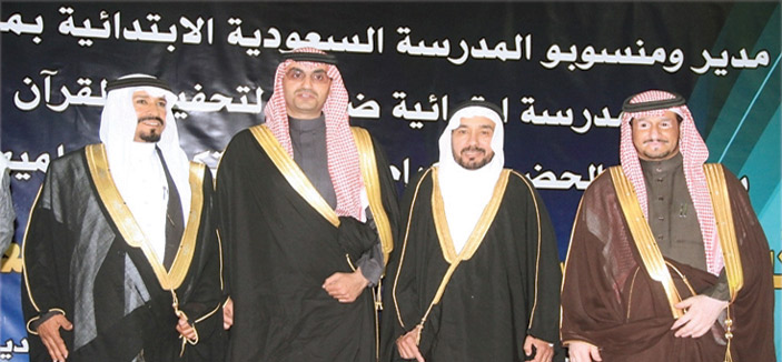 بحضور الأمير عبدالعزيز بن جلوي والمسؤولين 
