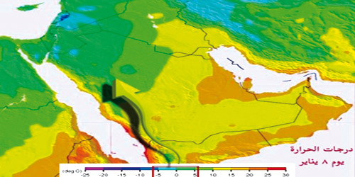 موجة صقيع تجتاح المملكة ستهبط معها درجة الحرارة دون الصفر 