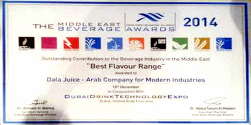 «دالا» للعصائر.. تتوَّج الأفضل بالشرق الأوسط 