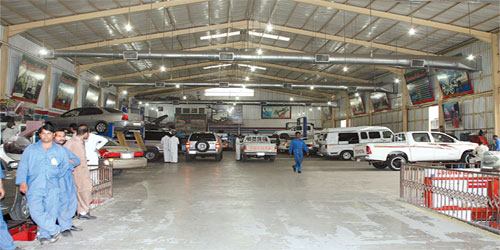 شركة ميزان اليرموك لصيانة السيارات تحصل على شهادة الـ(آيزو) 