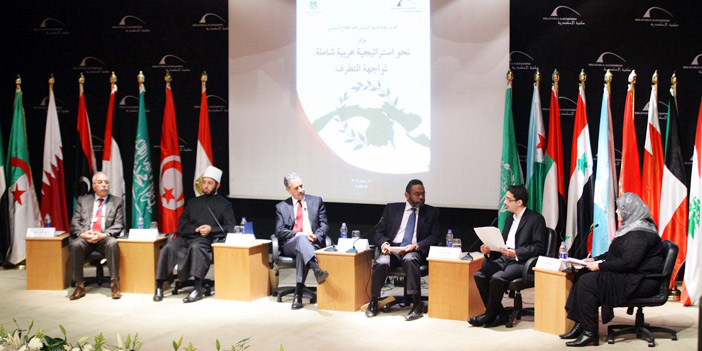  جلسة إعادة بناء الفكر الإسلامي المعاصر