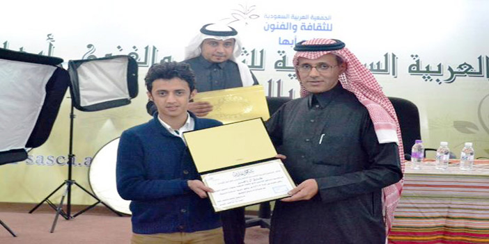  تسليم الشهادات في ختام البرنامج