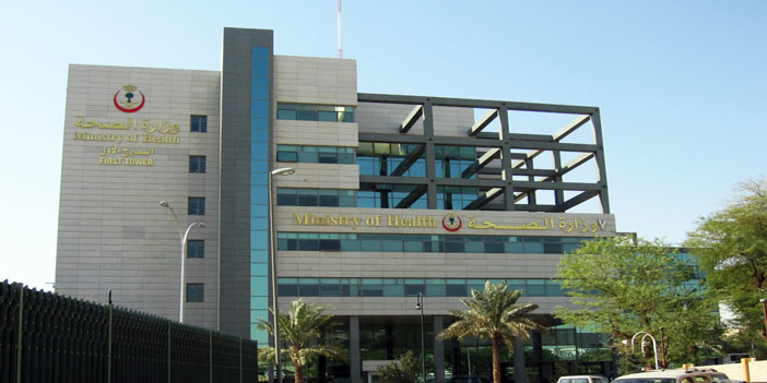 الصحة: قرار تملّك المستثمر غير السعودي للمستشفى سمح به النظام 