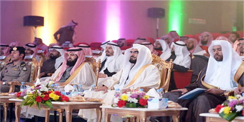 اختتام فعاليات «أغلى وطن» في الدوادمي 