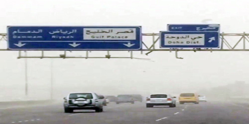 الشؤون الصحية تؤكد جاهزية مستشفياتها 