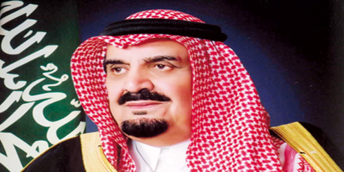  الأمير مشعل بن عبد العزيز