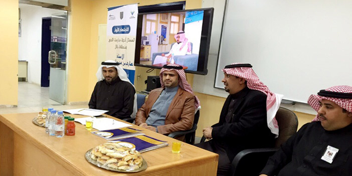  من اللقاء بمشرفي أندية الحي بحائل