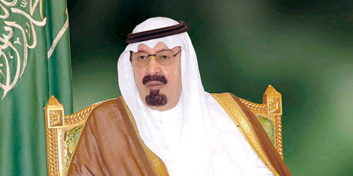 من الرياض إلى جنيف 