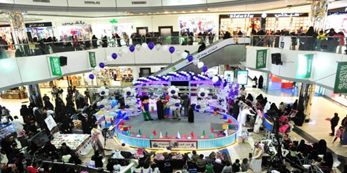  من حفل الجمعية