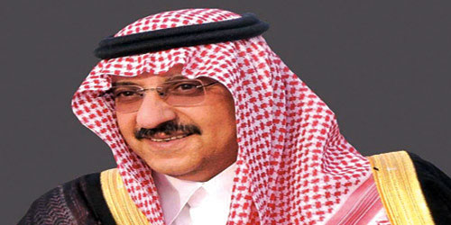  الأمير محمد بن نايف