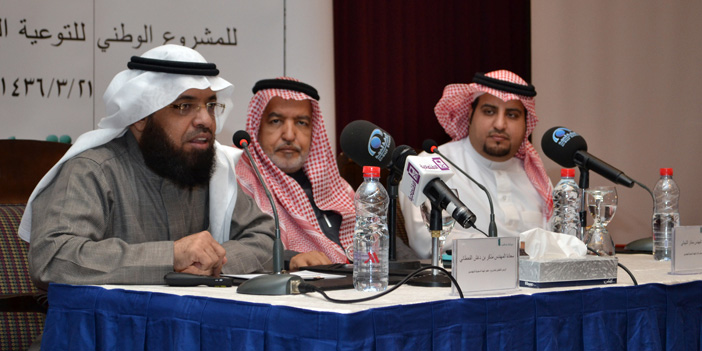الهيئة السعودية للمهندسين تدشن «بيتك عامر» 