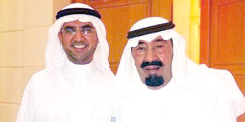 ملك الابتسامة 