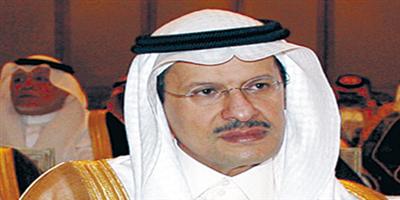 الأمير عبدالعزيز بن سلمان نائباً لوزير البترول 