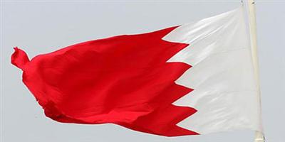 البحرين تسقط الجنسية عن 72 شخصا 