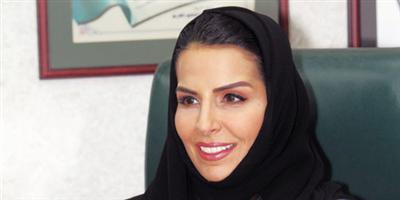 د. خولة الكريع تستعرض الإبداع العلمي للمرأة السعودية 