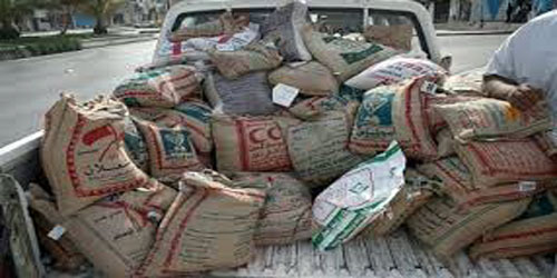 «التجارة» تمنع كتابة «زكاة الفطر» على عبوات الأرز 