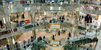 أمانة منطقة الرياض تسعى لتحويل الأسواق المركزية إلى مولات متخصصة 