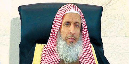 مفتي عام المملكة: 