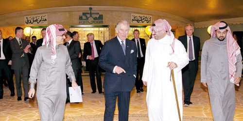 الأمير تشارلز التقى الأمير الوليد بن طلال 