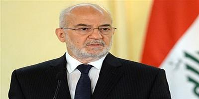 الجعفري: العراق لم يطلب تدخلاً أجنبياً على الأرض  