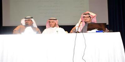 «التعريف ببطاقة اقتصاد الوقود للمركبات» ورشة بأبها 