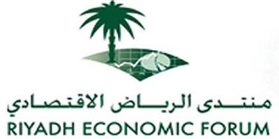 بحث قدرة الاقتصاد السعودي على توفير فرص العمل اللائقة والمستدامة للمواطنين 
