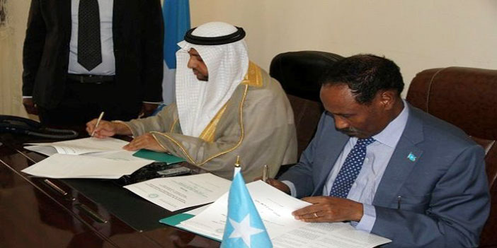 توقيع اتفاقية بين الاتحاد العقاري في الدول الإسلامية والصومال 