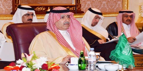  الأمير عبدالعزيز بن عبدالله مترئسا وفد المملكة للاجتماع