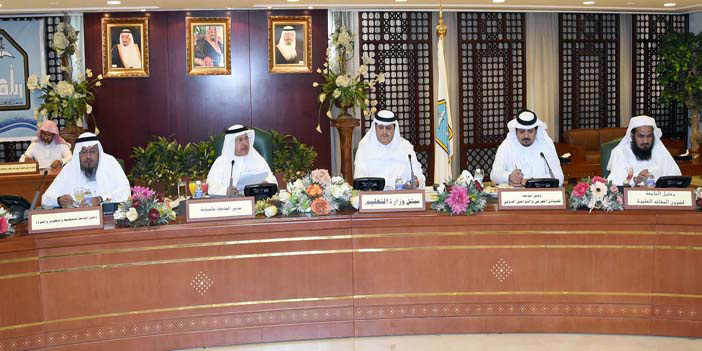 مجلس جامعة الإمام محمد بن سعود الإسلامية يعقد جلسته الخامسة 