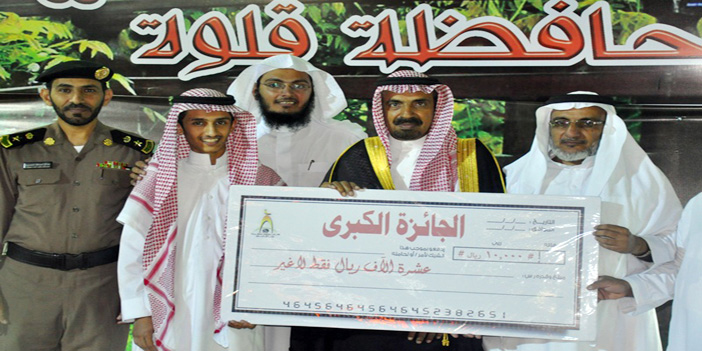  حفل مهرجان قلوة الدعوي