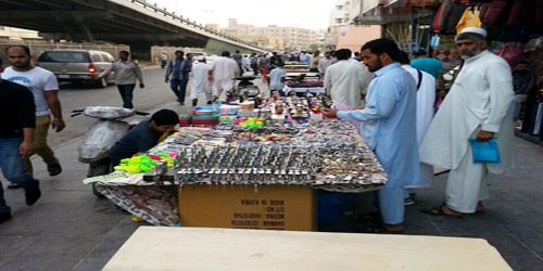 صادرت 15 عربة و11 ميزان و 5600 كرتون خضروات 