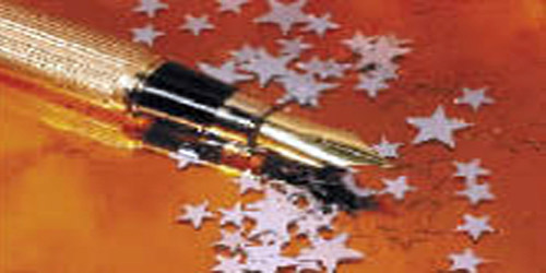 نجوم الكلمات 