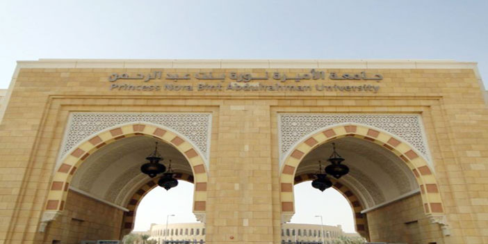 توصيات ملتقى (اللغة العربية والطفل – تحديات وتجارب): 