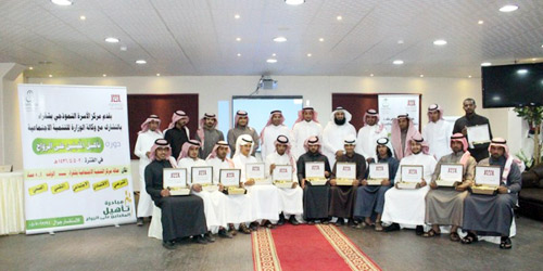  من الحضور لدورة المقبلين على الزواج