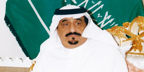 في التشكيل الجديد للغرفة التجارية الصناعية بمحافظة المجمعة 