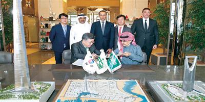 شركة المملكة تُوقِّع مذكرة تفاهم مع الصندوق السيادي الكوري 