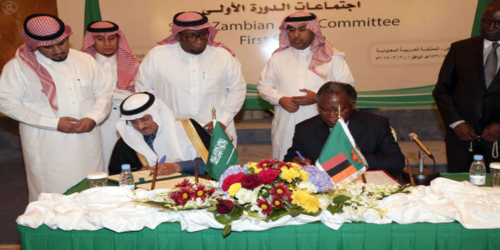 السعودية وزامبيا يعززان الشراكة التجارية 