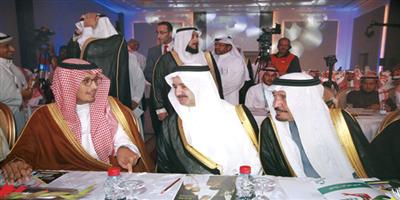 الأمير أحمد بن فهد بن سلمان يرعى حفل جائزة «إنسان» للتميز 