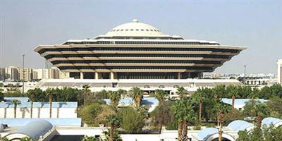 الأجهزة الأمنية تطيح بمغربية نقلت رسالة زوجها الموقوف إلى تنظيم القاعدة 