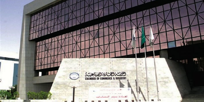غرفة الرياض تبحث استقطاب السعوديين لقطاع التجزئة 