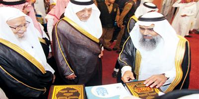 الأمير خالد الفيصل يدشن المقرأة الإلكترونية العالمية للأئمة والمؤذنين 
