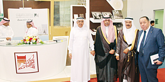 مكتبة الملك عبد العزيز يقدم باقة من الأنشطة التفاعلية والإصدارات المميزة بمعرض الرياض الدولي للكتاب 