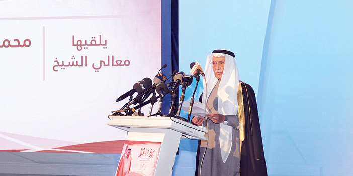  معالي الشيخ محمد أبالخيل مقدماً كلمة أهالي بريدة