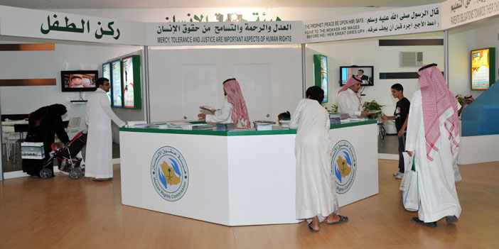 دعت أمام مجلس حقوق الإنسان إلى التخفيف من ديون الدول الفقيرة ورحّبت بتقرير المقرر 