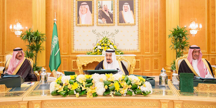 مجلس الوزراء: المملكة حريصة على الالتزام بالعهود الدولية وعدم التدخل في الشؤون الداخلية لأي دولة 