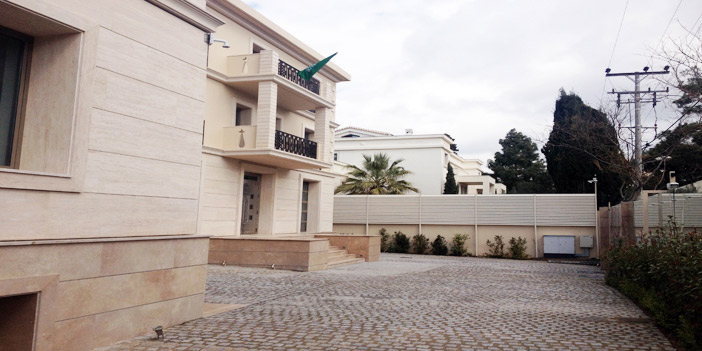  السفارة السعودية في أثينا