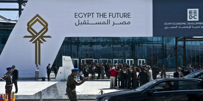 مصر تمتنع عن دعوة تركيا وإيران وإسرائيل لمؤتمر شرم الشيخ 