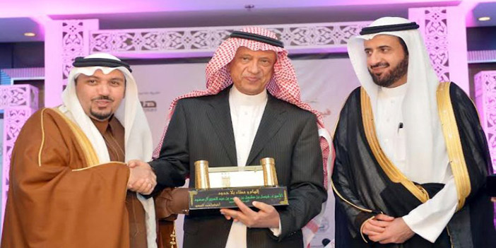 أمير منطقة القصيم يشيد بدعم السعيد لجائزة الشاب العصامي 