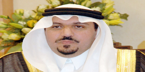  الأمير الدكتور فيصل بن مشعل بن سعود