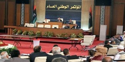 وزراء خارجية الاتحاد الأوروبي يناقشون اليوم الأزمة الليبية 
